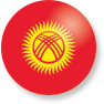 Kyrgyzstan flag